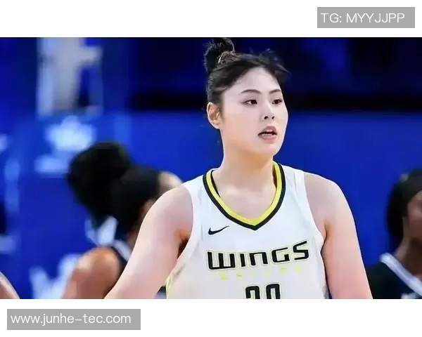 李月汝首发表现惊艳首节狂砍32分助力球队取得领先