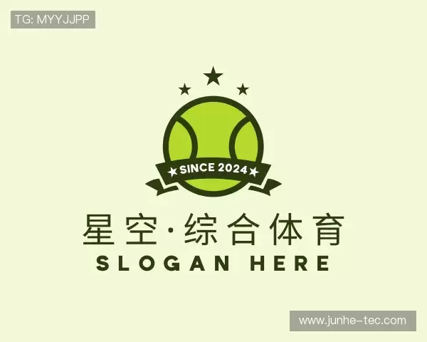 了解星空·综合体育